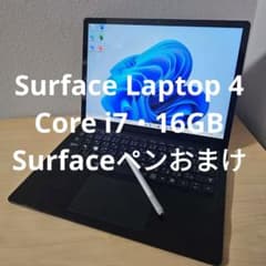 Surface Laptop 4／Core i7・16GB／ペンおまけ - メルカリ