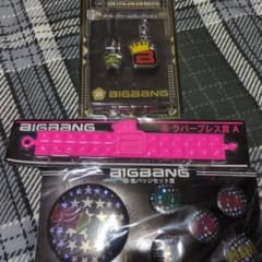 BIGBANG 이치 반 쿠지 세트