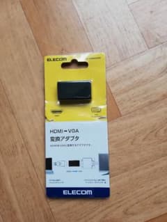 HDMI→VGA変換アダプタのサムネイル