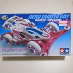 ミニ四駆REV特別限定モデル エアロマンタレイ ホワイトスペシャルのサムネイル
