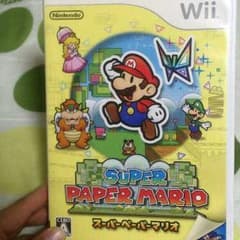 空音さん専用です(*^^*)のサムネイル