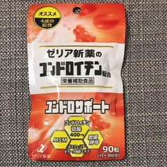 ゼリア新薬 コンドロイチン コンドロサポートのサムネイル