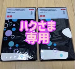 サラファインタイツトレンカのサムネイル