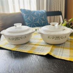 NARUMI蓋付き皿2個セットのサムネイル