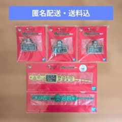 이치 반 쿠지 MOTHER2 G 상 끈적한 고무 아이템 5 종 세미 콤프 세트