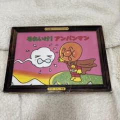 m71774115488_1.jpg?1725163272