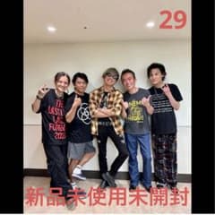 木村拓哉さん着用minedenim x hystric glamour29 - メルカリ