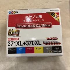 キヤノン用 BCI-371XL+370XL インクカートリッジ 6MPのサムネイル