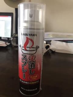 簡易消火器　火消しスプレー　消火器スプレーのサムネイル