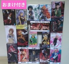 大特価】早い者勝ち‼️プライズフィギュアまとめ売り17個セット売り