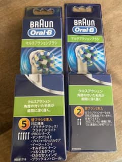 [7本セット]ブラウン オーラルB マルチアクションブラシ 替ブラシのサムネイル