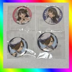 僕の心のヤバいやつ【くじコレD賞☆缶バッジ4個セット】山田杏奈＆市川