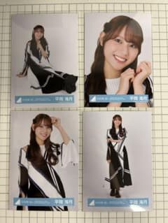 平岡海月 日向坂46 OTR 生写真 コンプセット - メルカリ