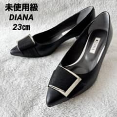 未使用級 DIANA ダイアナ パンプス 23㎝ レザー バックル 黒 日本製