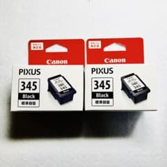 Canon PIXUS BC-345 Black インクカートリッジ 2個セット - メルカリ