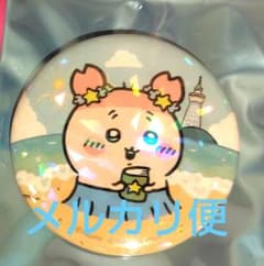 ちいかわ ホログラム 缶バッジ スカイツリー 古本屋 カニちゃん - メルカリ