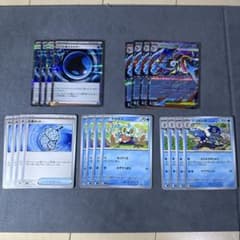 ポケモンカード メガゲッコウガex RRデッキパーツ 進化ライン まとめ売りのサムネイル