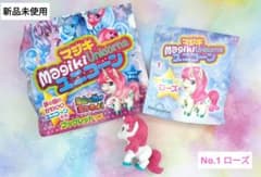 マジキユニコーン No.1 ローズのサムネイル