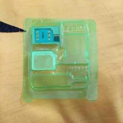 r-sim7+のサムネイル