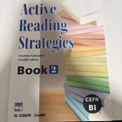 Active Reading Strategies Book 2のサムネイル