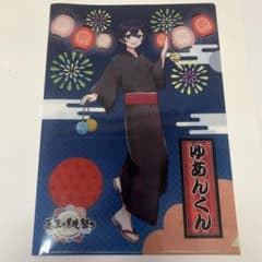 ゆあんくん×シヴァ 桃祭り クリアファイルのサムネイル