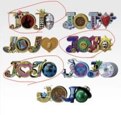 이치 반 쿠지 조조의 기묘한 모험 H상 LOGO de Collection 3개 세트