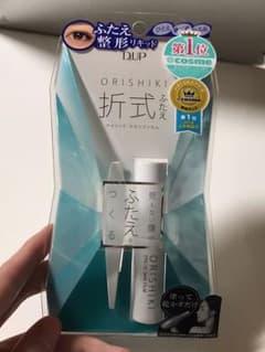 二重 ORISHIKIのサムネイル