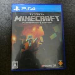Ps4マインクラフト修平様専用のサムネイル