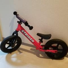 日本正規品　ストライダー　レッドのサムネイル
