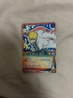 ナルトカード 四代目火影 忍-371のサムネイル
