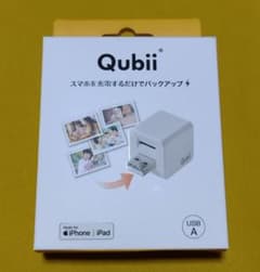 Qubii 本体 USB A バックアップ用アダプターのサムネイル