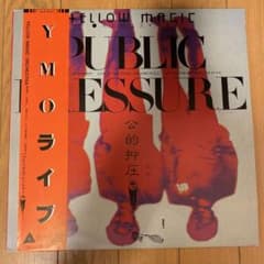 m71779788005_1.jpg?1730640799