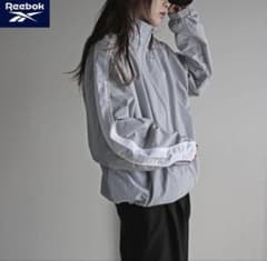 Reebok ナイロンジャケット ライトグレー
