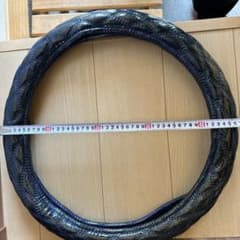 大型トラックハンドルカバー　45〜46センチのサムネイル