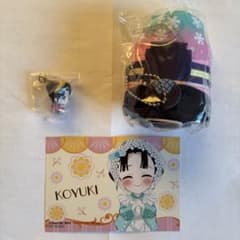 鬼滅の刃 もちころりん ぬいぐるみマスコット 恋雪のサムネイル