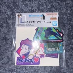 헌터 헌터 이치 반 쿠지 L상 스티커 아소트