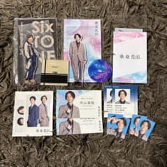 SixTONES 田中樹 アクリルスタンド ステッカー 単身花火 アクスタのサムネイル