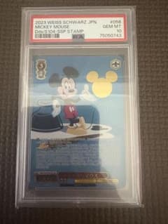 PSA10 ミッキーマウス SSP - メルカリ