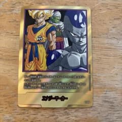 ドラゴンボール フュージョンワールド エナジーマーカー 金マーカー 27