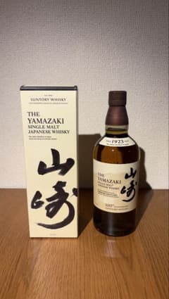 山崎シングルモルトウイスキー 700mlのサムネイル
