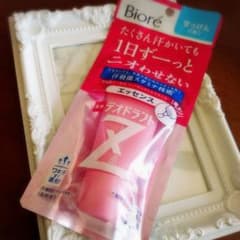 ビオレ♡新品未使用♡デオドラントのサムネイル