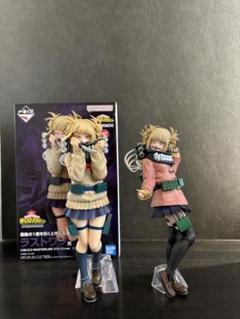 僕のヒーローアカデミア トガヒミコ C賞 LAST ONE賞　セット 一番くじ ヒロアカ トガヒミコ ラストワン賞 セット - メルカリ