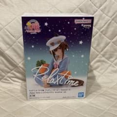 말 딸 프리티 더비 Season3 슈발그란