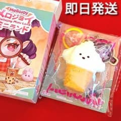 メロジョイ Mellojoy ミニランド ミニわんアイス ゆきこ - メルカリ