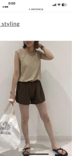 CIAOPANICTYPY 水着のサムネイル