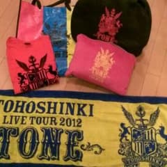値下げ！！東方神起★新品ツアーグッズセットのサムネイル