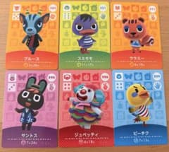 amiiboカード　あつ森　6枚セットのサムネイル