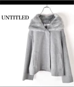 定価35,000円　UNTITLED 美品　アンゴラ　ファー　ショートコートのサムネイル