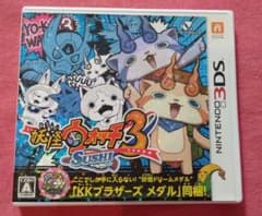 妖怪ウォッチ3 スシのサムネイル