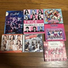 TWICE 過去 アルバム 46枚 まとめ売り CD 公式 セット TWICE CD アルバム 6枚セット 本まとめ売り - メルカリ
